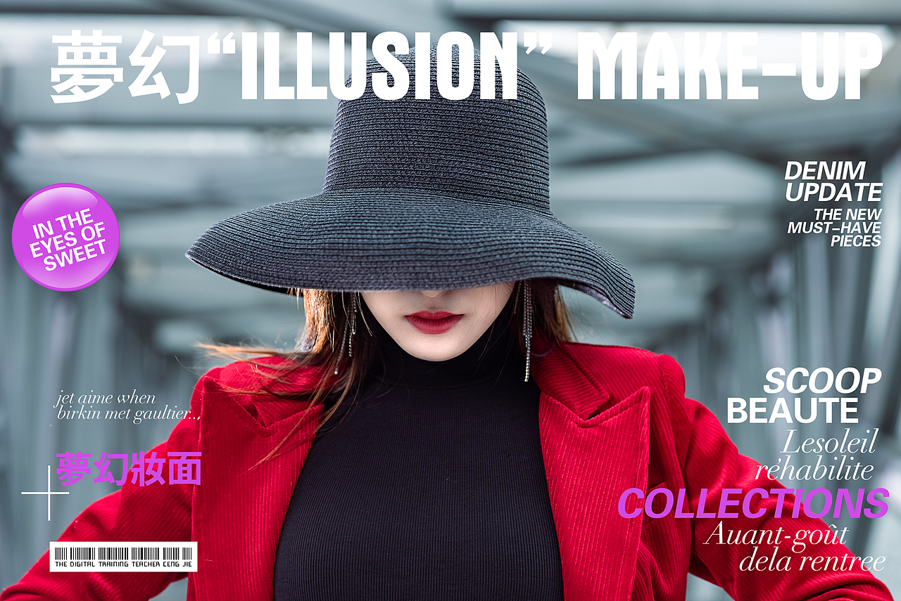 封面女郎（图ZMjc4OTgyMTk2） - 时尚/艺术摄影 - 站酷设计师大壮摄影师原创素材 - 站酷ZCOOL