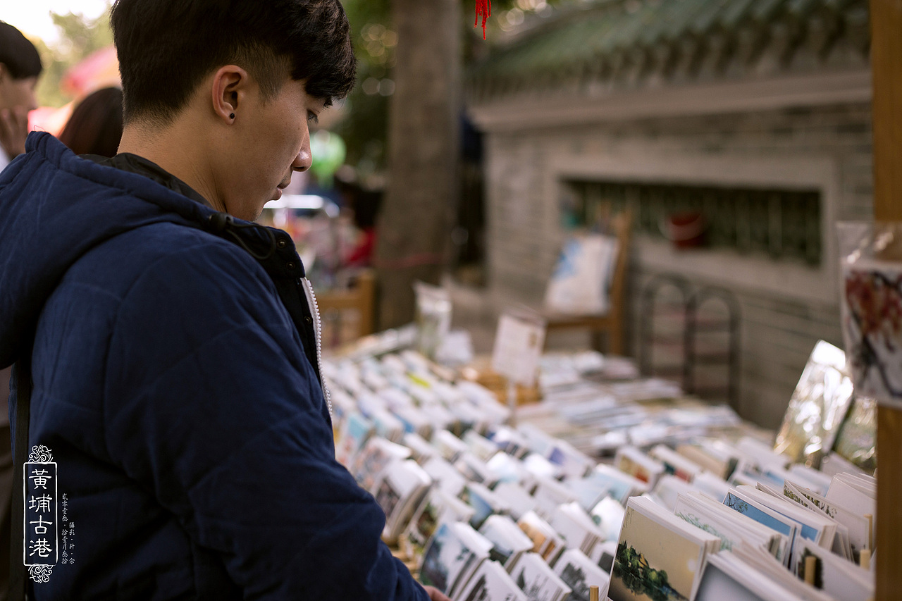 【寻味老广州】—黄埔古港