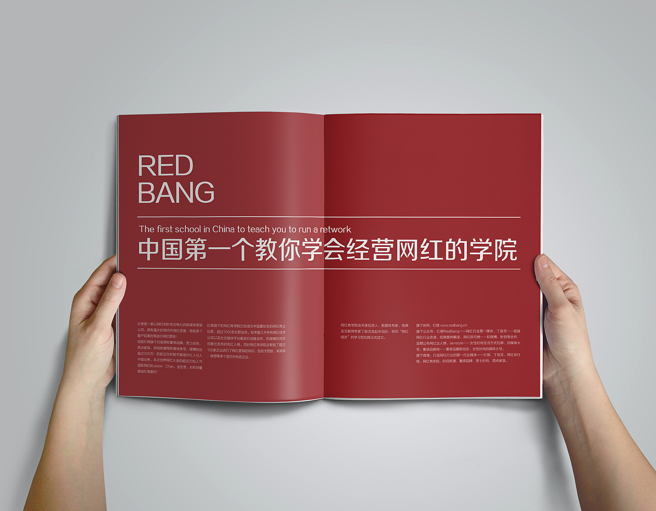 画册设计（图ZNzU1Njk4NzY=） - 书籍/画册 - 站酷设计师CJ曹生原创素材 - 站酷ZCOOL