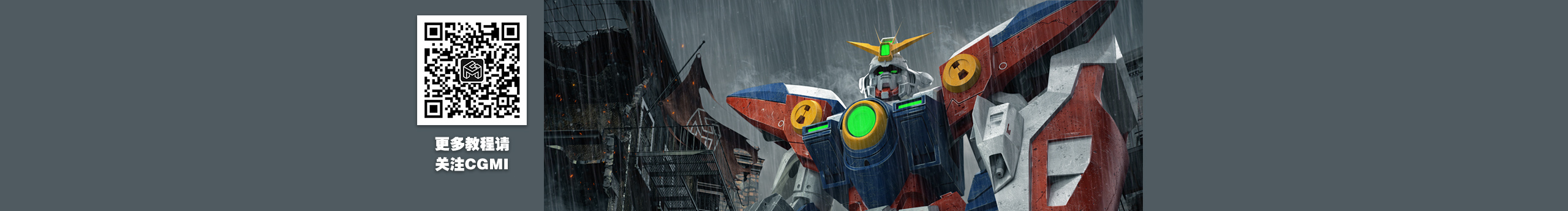 李辰LiChen的個(gè)人主頁（封面預(yù)覽） - 主頁封面設(shè)置 - 站酷設(shè)計(jì)師李辰LiChen原創(chuàng)素材 - 站酷ZCOOL