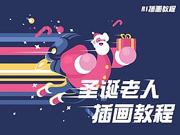 喜欢