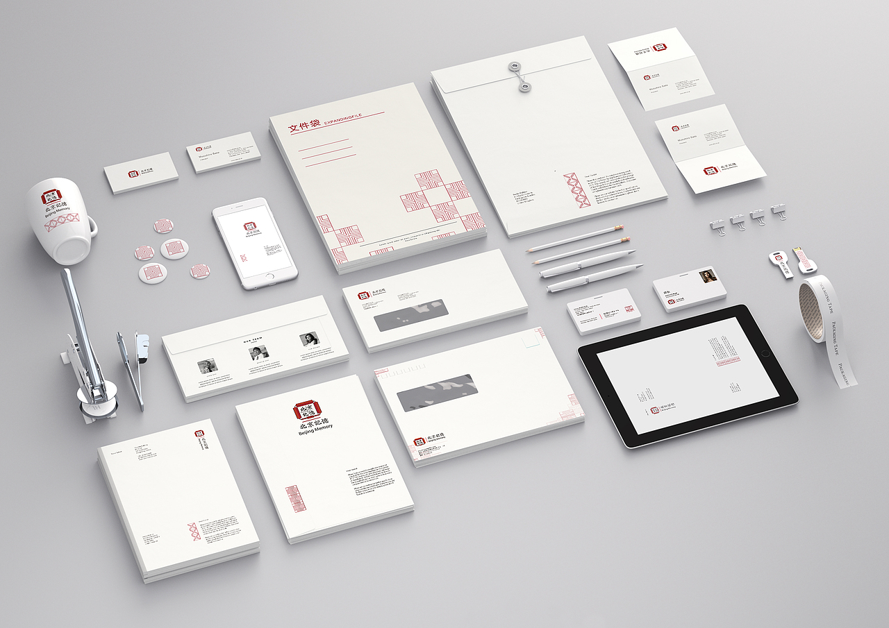 // 北京记忆 // - // VI 手册 //（图ZMTc1NzMzNjA0） - 品牌 - 站酷设计师吃鱼的虾原创素材 - 站酷ZCOOL