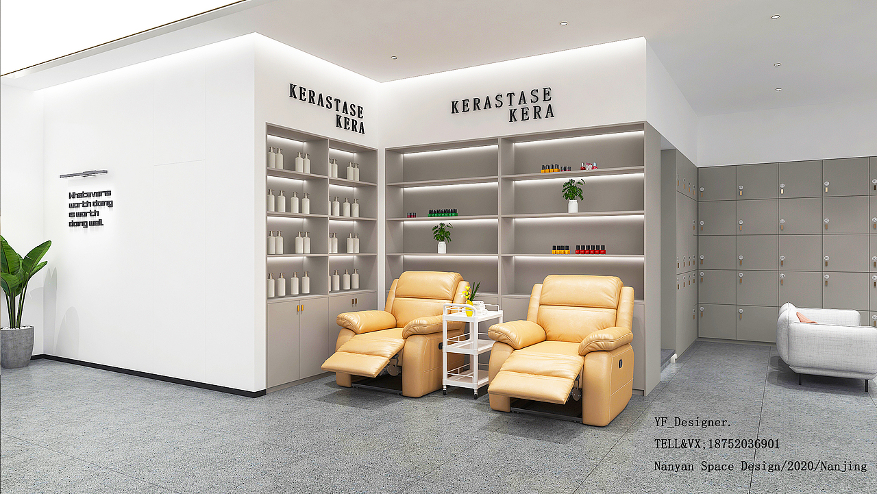 LTT Salon理发店设计方案