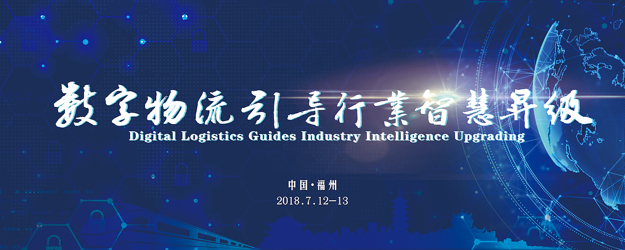 背景（图ZMTE2NTI2MTE2） - 宣传物料 - 站酷设计师宫禅谦原创素材 - 站酷ZCOOL