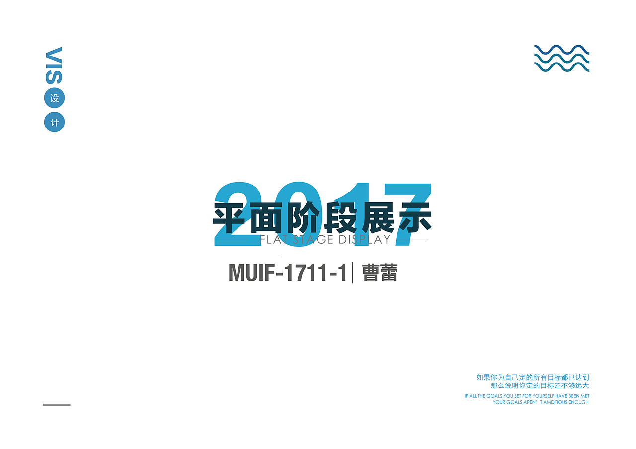 幻想空间品牌形象设计（图ZMTI0ODE0ODE2） - 品牌 - 站酷设计师Z29836936原创素材 - 站酷ZCOOL