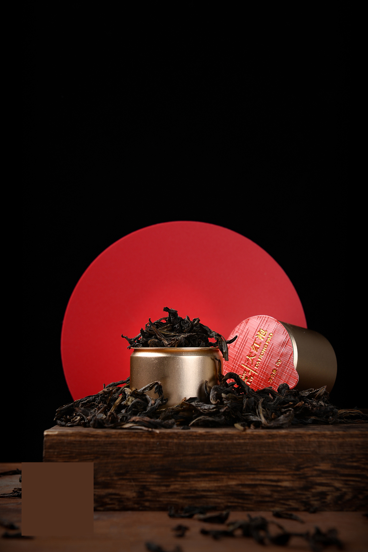大红袍 茶叶罐|平面|包装|兜糖糖 - 原创作品 - 站酷 (ZCOOL)