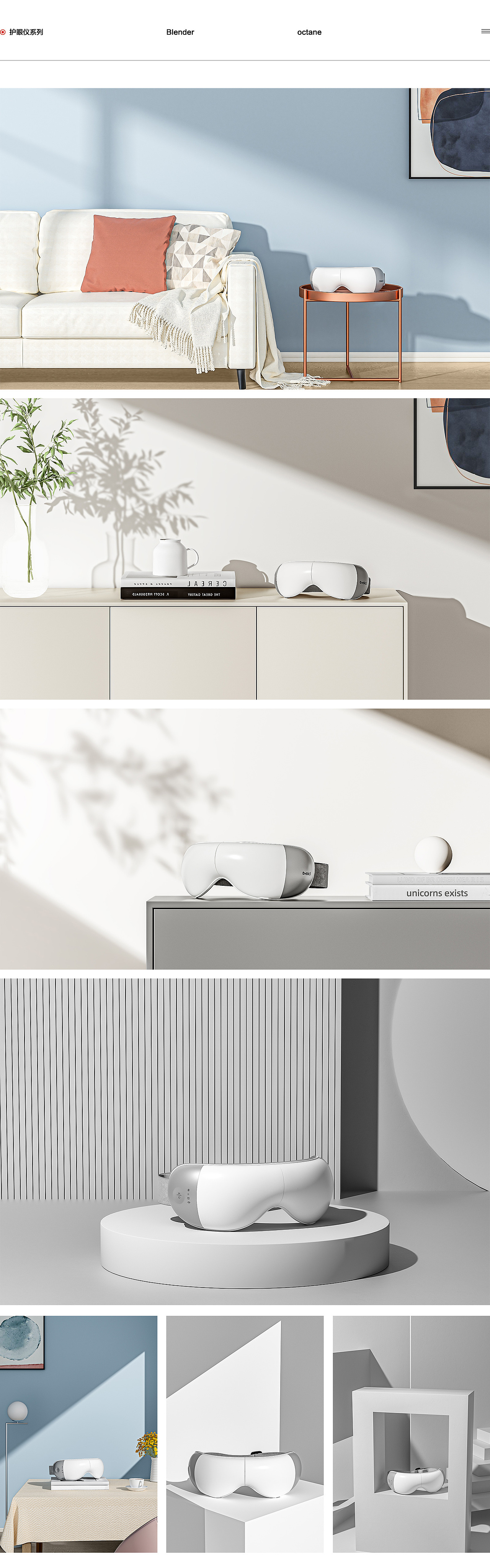 2022启航 初辰视觉 年终总结（图ZMjgzMDYzNjg4） - 产品 - 站酷设计师辰初文化传媒原创素材 - 站酷ZCOOL