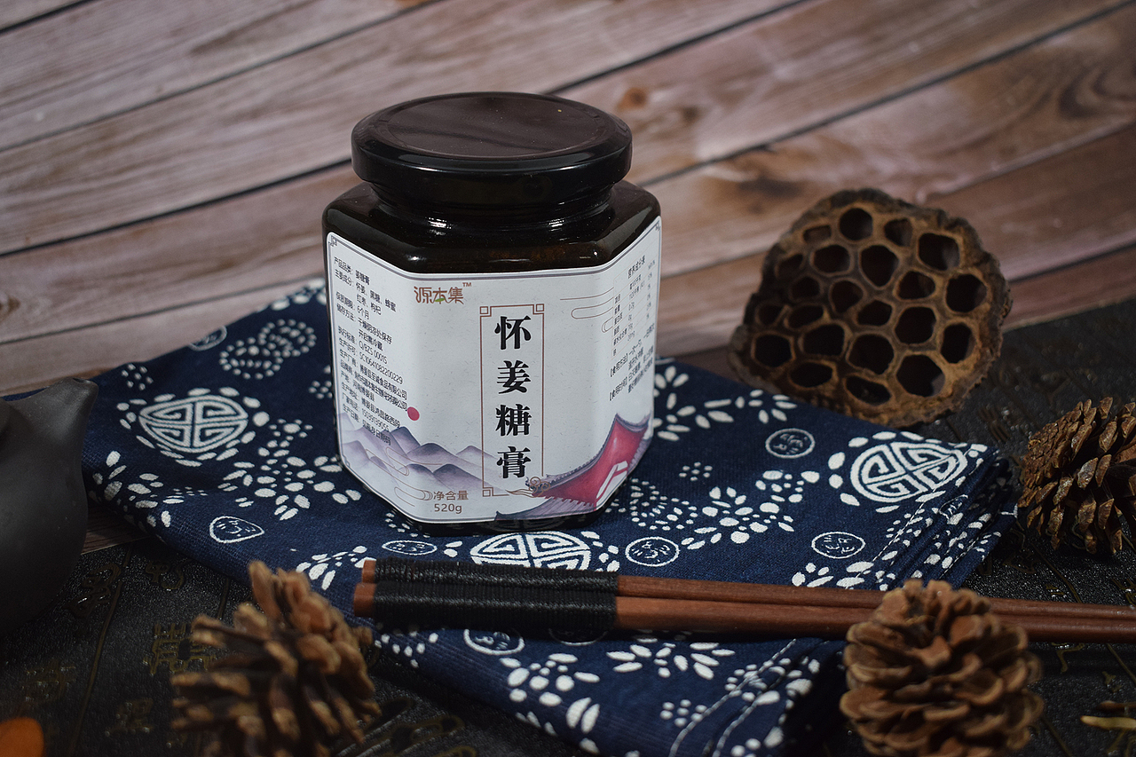 源本集·怀姜糖膏 520g大六棱 优质,产品包装拍摄