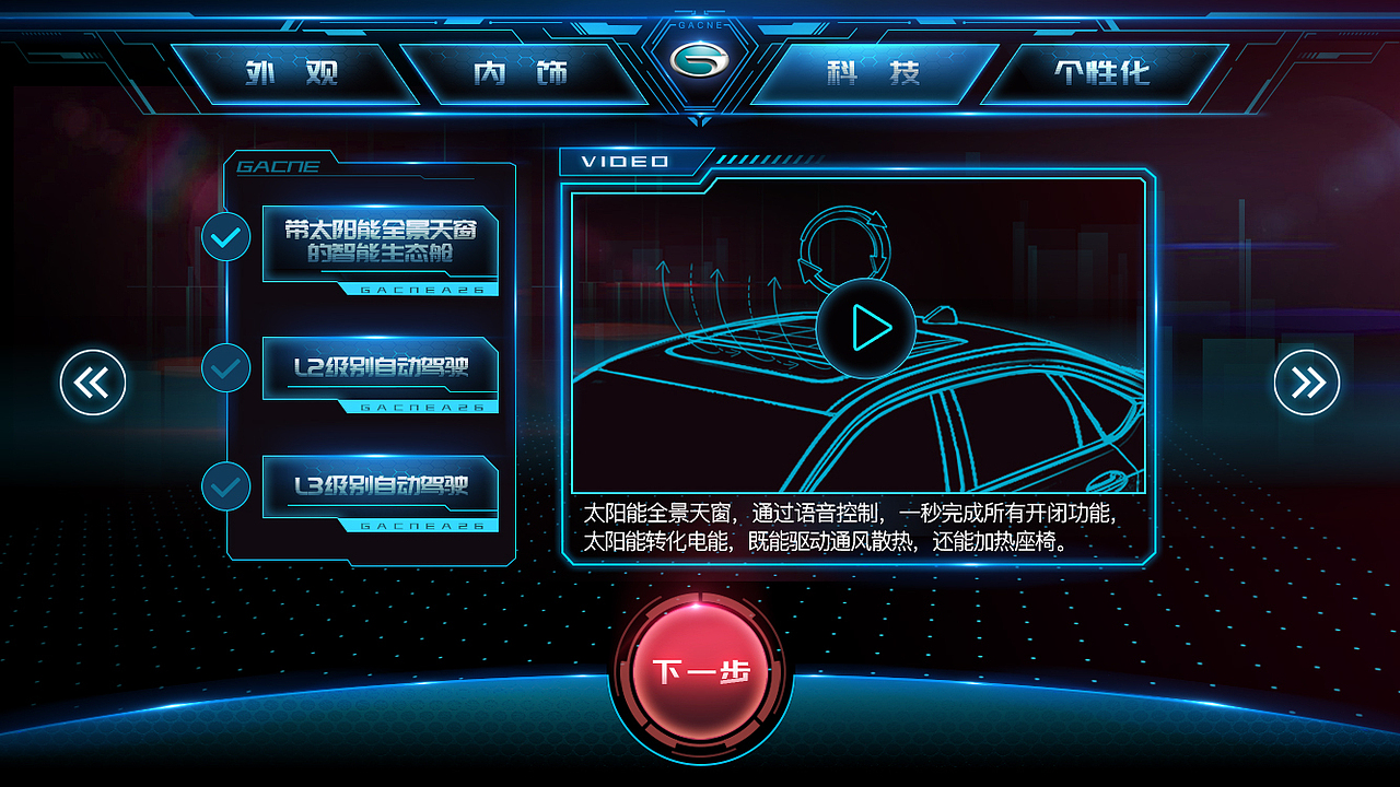 DIY汽车（图ZMTcyNDg3MjI4） - 交通工具 - 站酷设计师YM云美互动原创素材 - 站酷ZCOOL