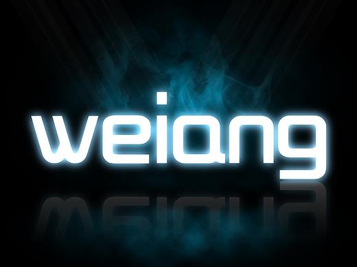 发光字体（个人主页-ZNDAxNzQ0MTY=） - 其他平面 - 站酷设计师天道佩奇原创素材 - 站酷ZCOOL