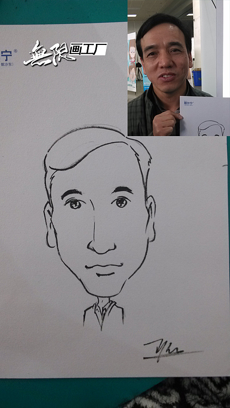 现场手绘漫画 肖像漫画速绘卡通表演开业庆典房地产暖场活动（图ZMTkzOTM3MjA=） - 单幅漫画 - 站酷设计师长沙子沐刺青原创素材 - 站酷ZCOOL