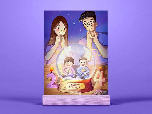 2020-0506 生日乖大呀