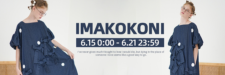 2020上半年作品集合