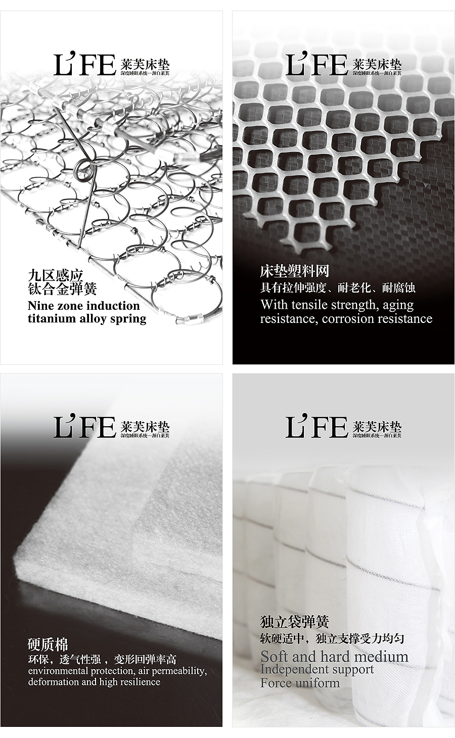 家纺广告海报设计（图ZNDI5ODE5NTY=） - 海报 - 站酷设计师moonbus原创素材 - 站酷ZCOOL