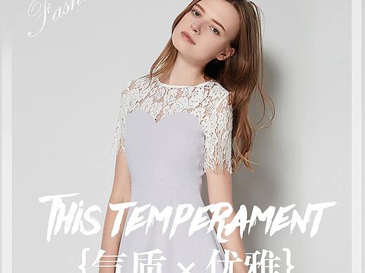 女装详情页（个人主页-ZMjQyNTYzNjA=） - 其他服装 - 站酷设计师淡蓝色夏天原创素材 - 站酷ZCOOL