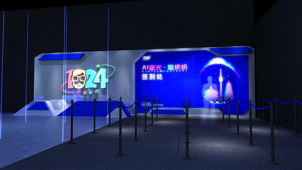 2019413西安论坛（图ZMTY3NDA2MzA0） - 舞台美术 - 站酷设计师尚卫Media原创素材 - 站酷ZCOOL