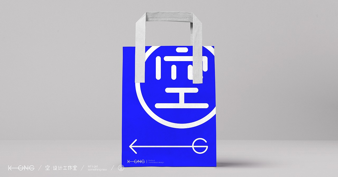 KONG空·设计 品牌形象