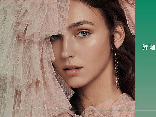 笄茄医美LOGO优化