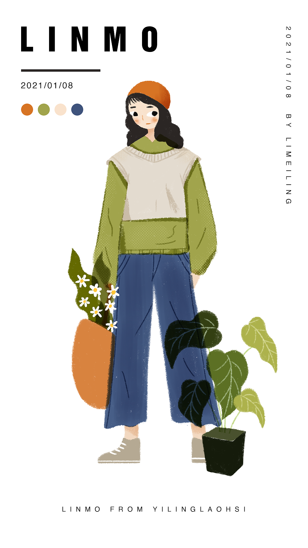 临摹-人物穿搭（图ZMjM5NzA2NDk2） - 商业插画 - 站酷设计师曼珠沙华007原创素材 - 站酷ZCOOL