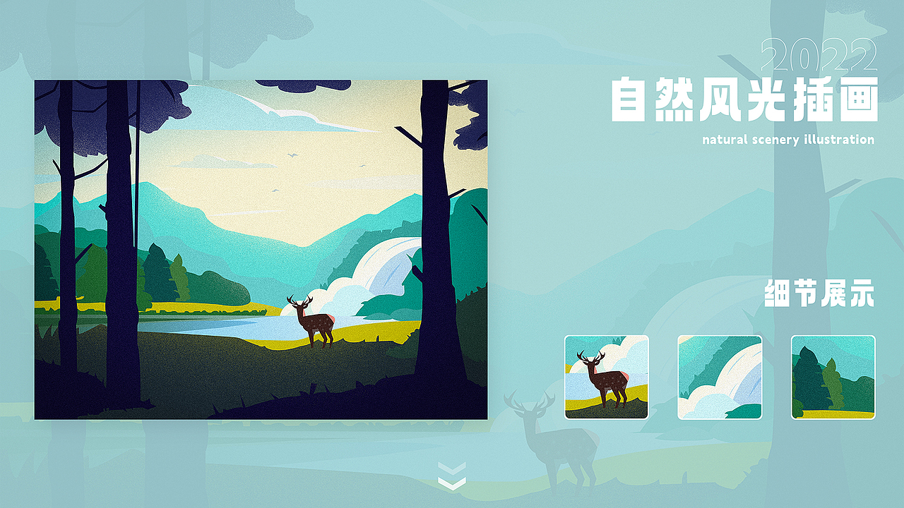 2022临摹插画练习总结（图ZMzE0ODQ5NDg0） - 商业插画 - 站酷设计师JaChinLin原创素材 - 站酷ZCOOL