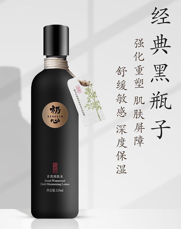 近期海报（图ZMTYzMTI2MDY0） - 电商 - 站酷设计师沐沐弭呀原创素材 - 站酷ZCOOL