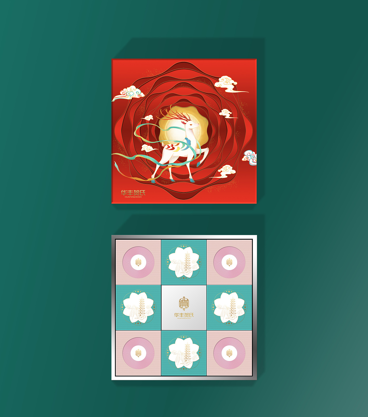 团团圆圆—献礼中秋（图ZMjI4MjU4MTYw） - 包装 - 站酷设计师谢城枫原创素材 - 站酷ZCOOL