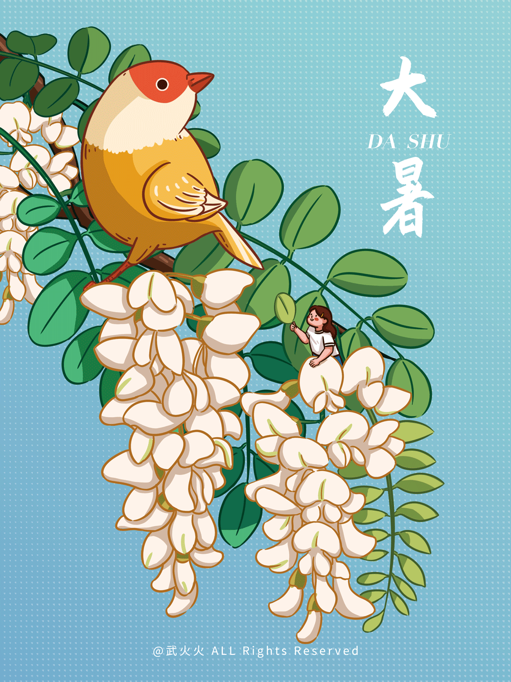 24节气汇总-动态插画（图ZMjc0MzY5ODU2） - 创作习作 - 站酷设计师武火火原创素材 - 站酷ZCOOL