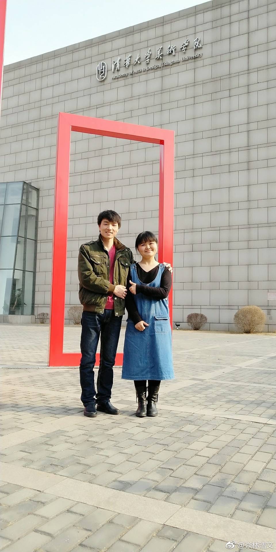 第127集 焱琳浩文艺术 田浩文焦墨艺术