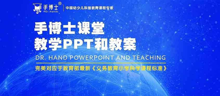 banner（图ZMTk4MzI1MzU2） - 运营设计 - 站酷设计师LZT铁臂阿童木原创素材 - 站酷ZCOOL