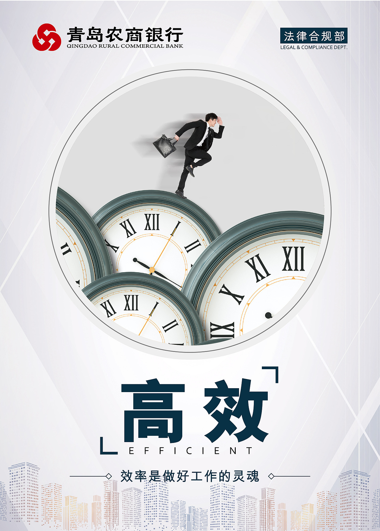 创作（图ZMjA2MjE0MTQw） - 其他平面 - 站酷设计师一叶之秋寒雪原创素材 - 站酷ZCOOL