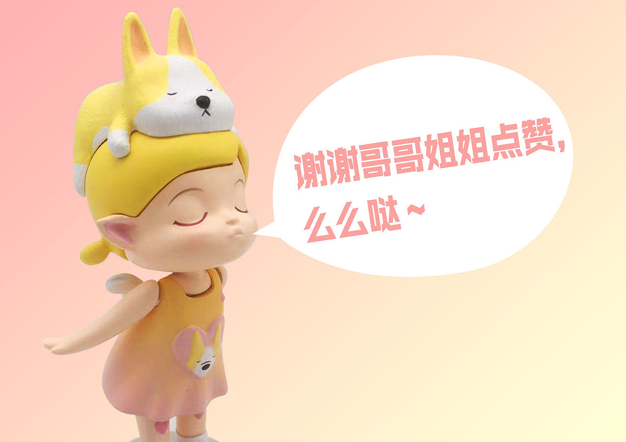 ELF爱尔芙盲盒设计——月光小镇头上沉睡动物系列（图ZMjA2NzkxNzUy） - 玩具 - 站酷设计师奇其原创素材 - 站酷ZCOOL