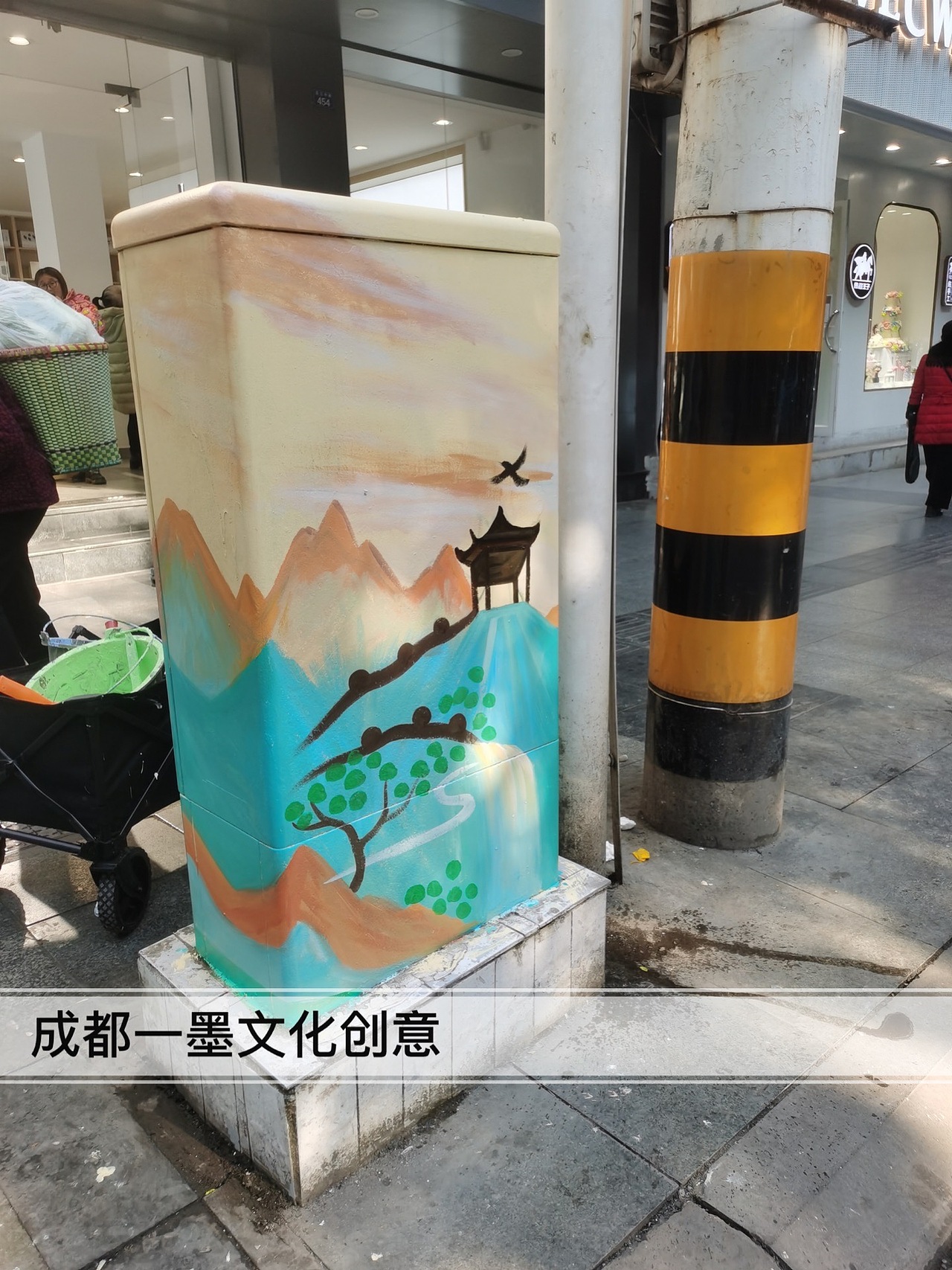 电箱壁画 电箱手绘 电箱绘画