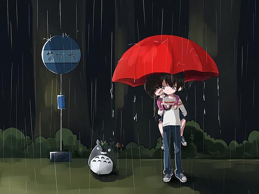 龙猫同人