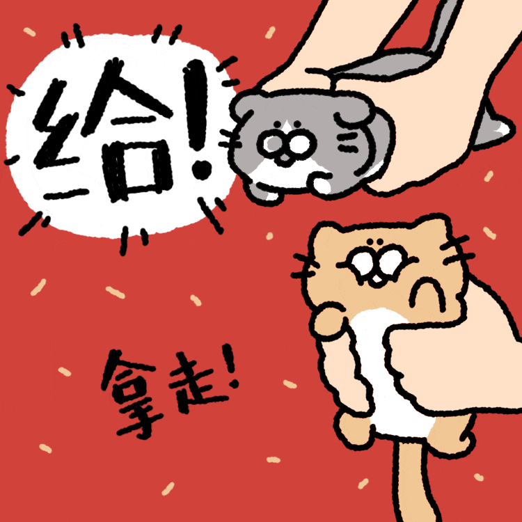 狗蛋猫猫vlog.01微信表情（图ZMTQ2NTE2MzUy） - 网络表情 - 站酷设计师OOPARK欧欧帕克原创素材 - 站酷ZCOOL