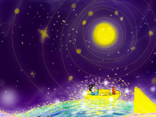 走吧,一起去看星星2.0