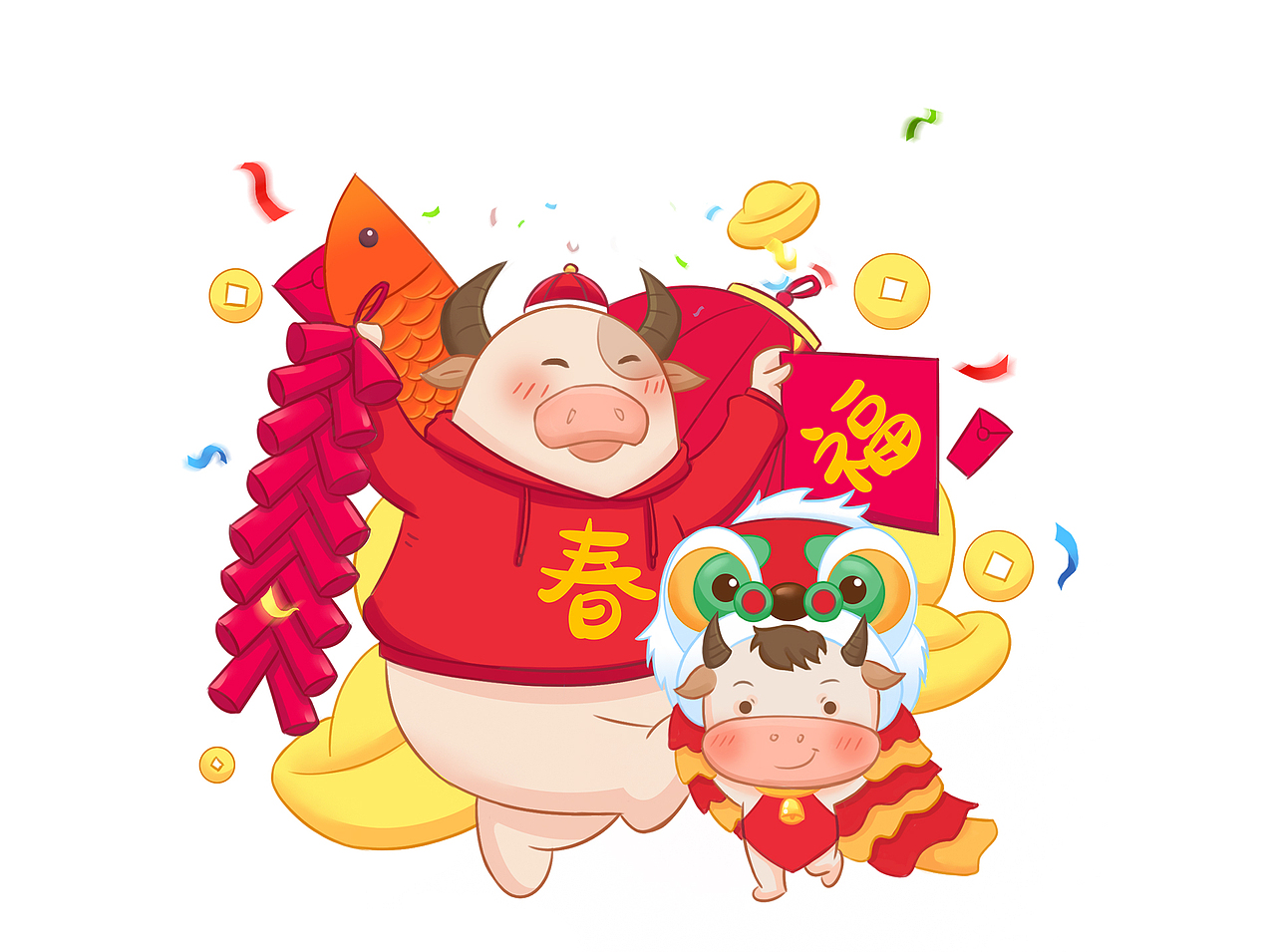 2021新年插画（图ZMjQxMDQ2NzA4） - 艺术插画 - 站酷设计师玲子酱原创素材 - 站酷ZCOOL