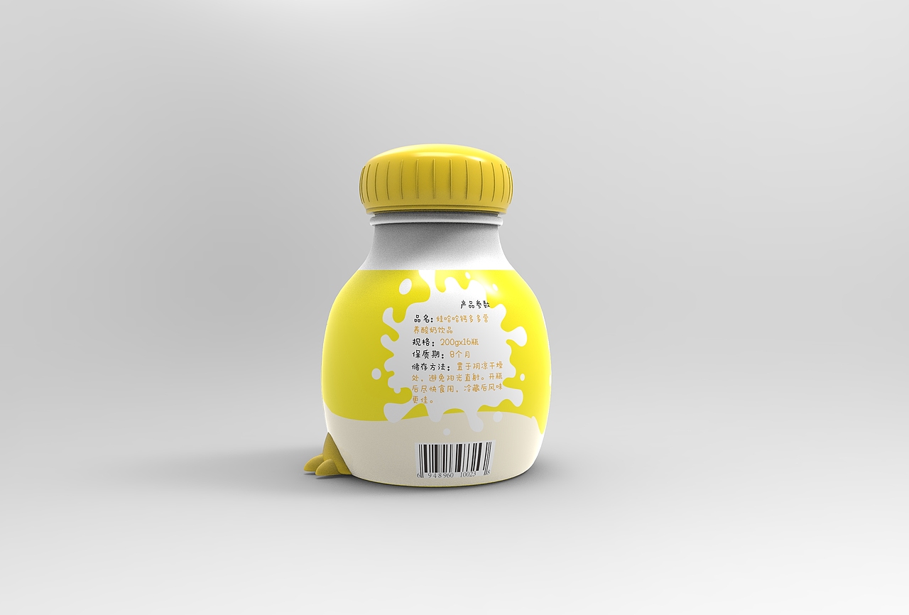 娃哈哈锌多多钙多多l容器标签在创作（图ZMTMyMzgxNzg0） - 生活用品 - 站酷设计师包包纸原创素材 - 站酷ZCOOL
