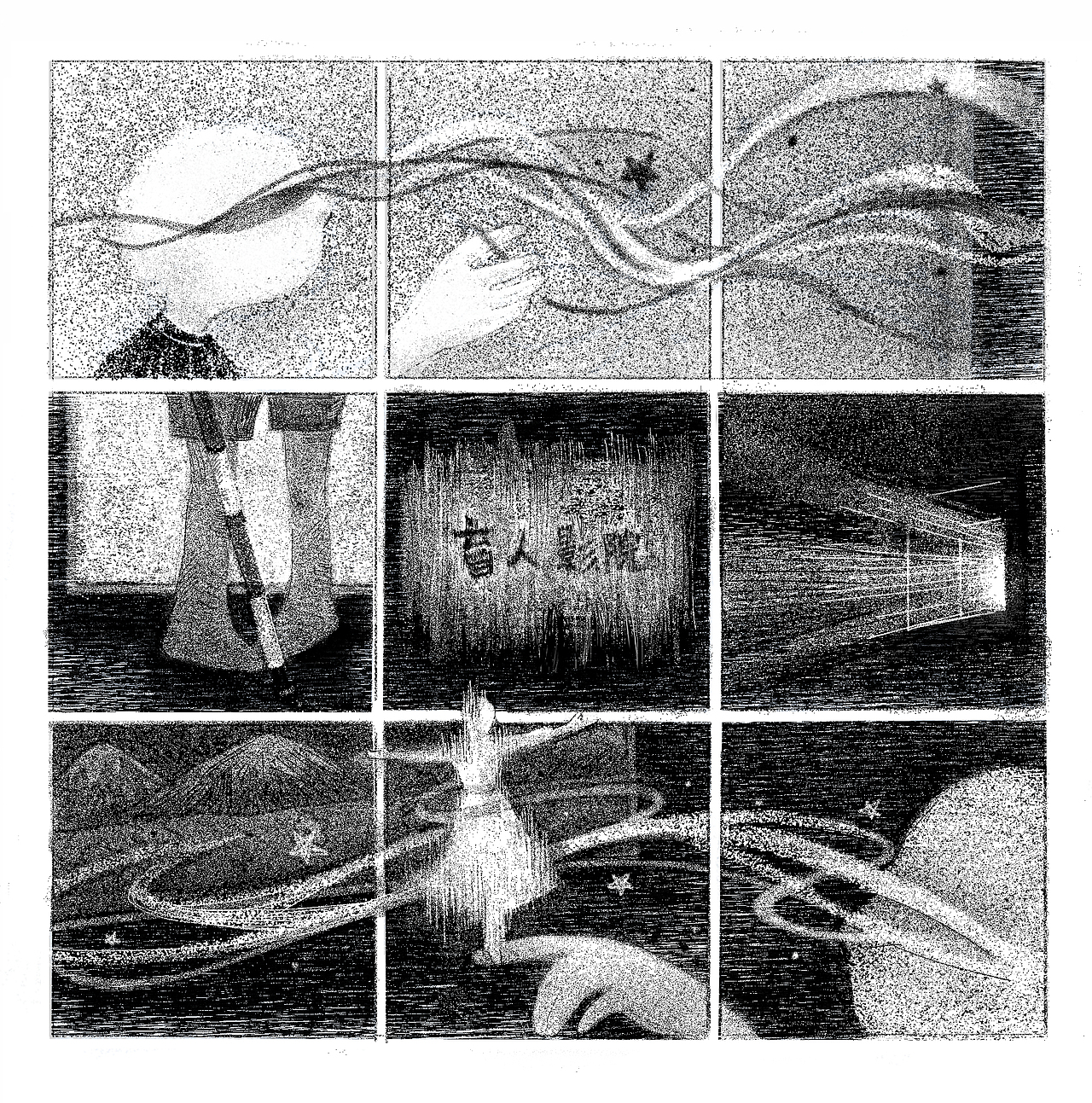 《盲人影院》（圖ZMzAzNDc5MTY4） - 繪本 - 站酷設(shè)計師啊豚啊原創(chuàng)素材 - 站酷ZCOOL