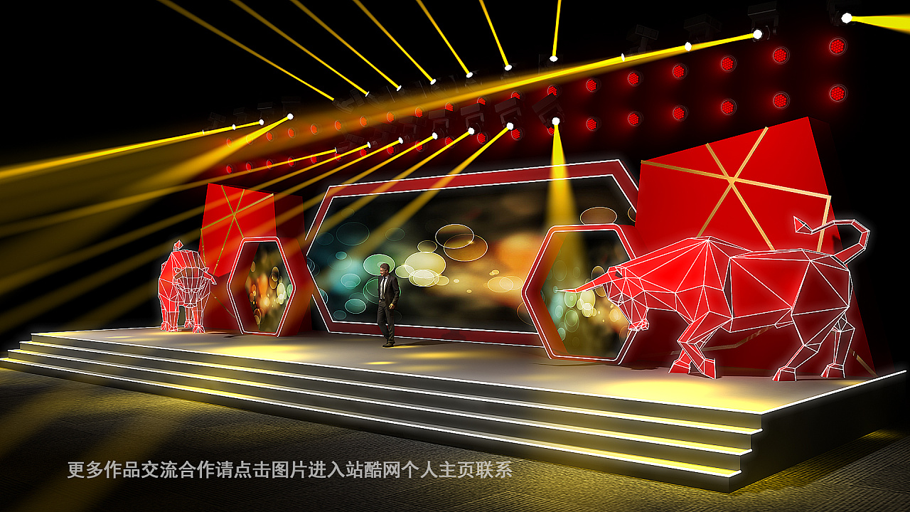 牛年舞美设计 牛年舞台设计 牛年效果图 牛年年会设计 牛年晚会设计