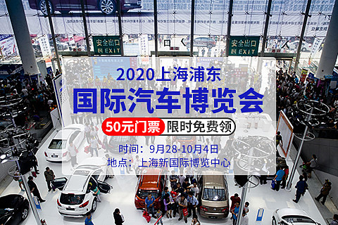 信息流banner