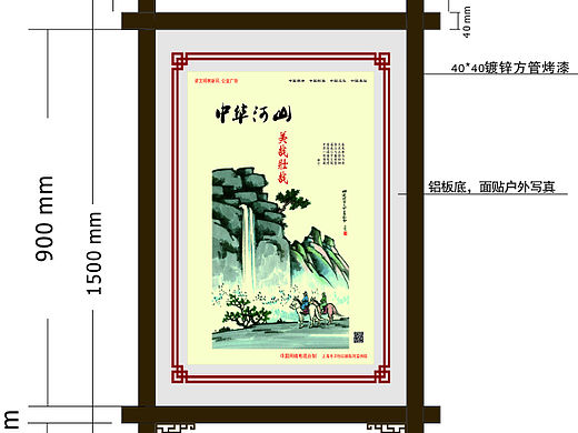 标识