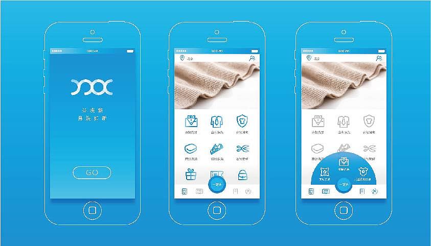品牌设计logo初稿