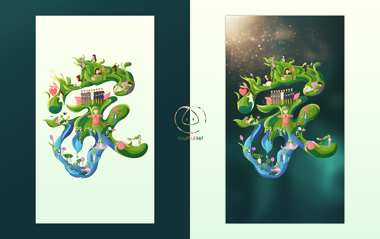 家服务插画（图ZMTYwODk5MDky） - 商业插画 - 站酷设计师Fu小蝠原创素材 - 站酷ZCOOL