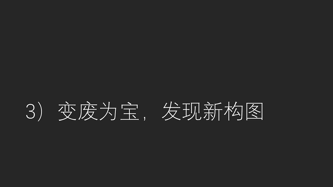 这些摄影大片,竟然都是后期裁出来的?