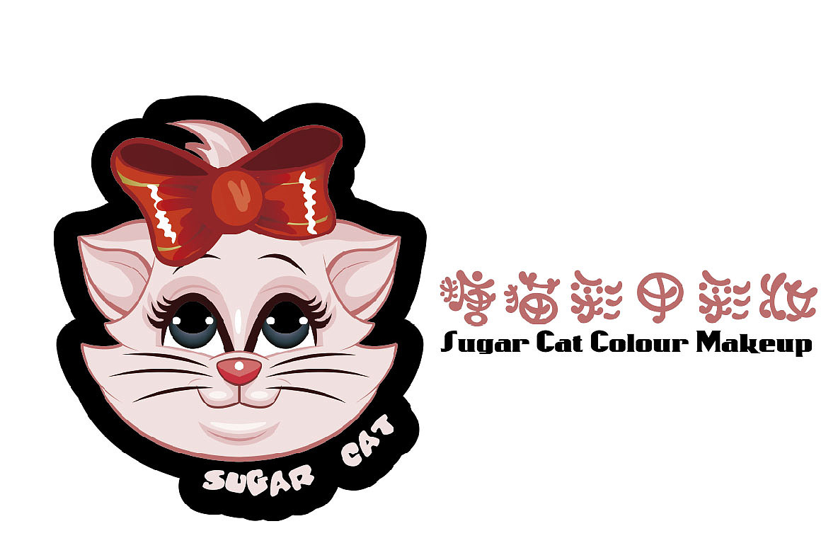 2014年企业LOGO设计集锦(一)