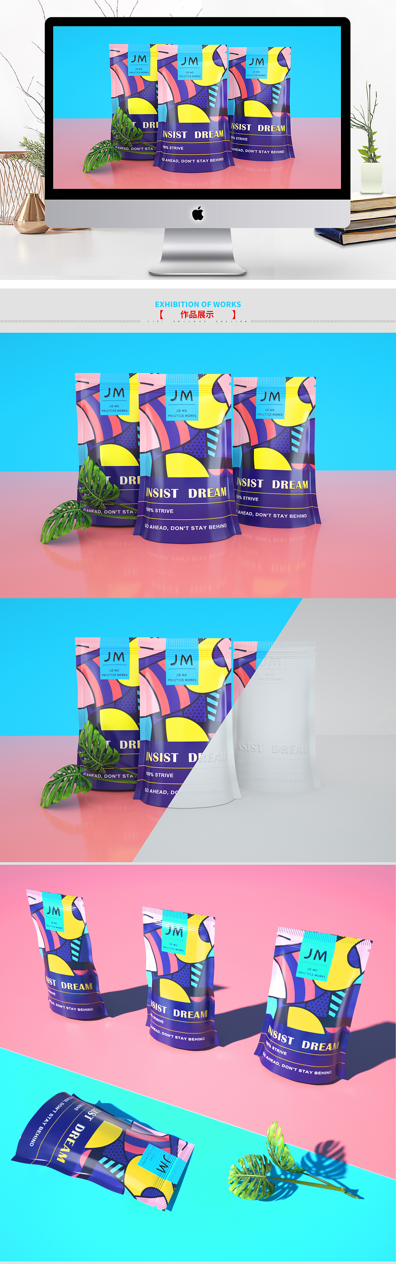 C4D产品建模 产品渲染 OC渲染（图ZMTI1MzMwMDQw） - 电子产品 - 站酷设计师无忧yu原创素材 - 站酷ZCOOL