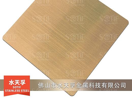 不锈钢纳米仿铜板哑光抗指纹表面无手印304金属彩色板