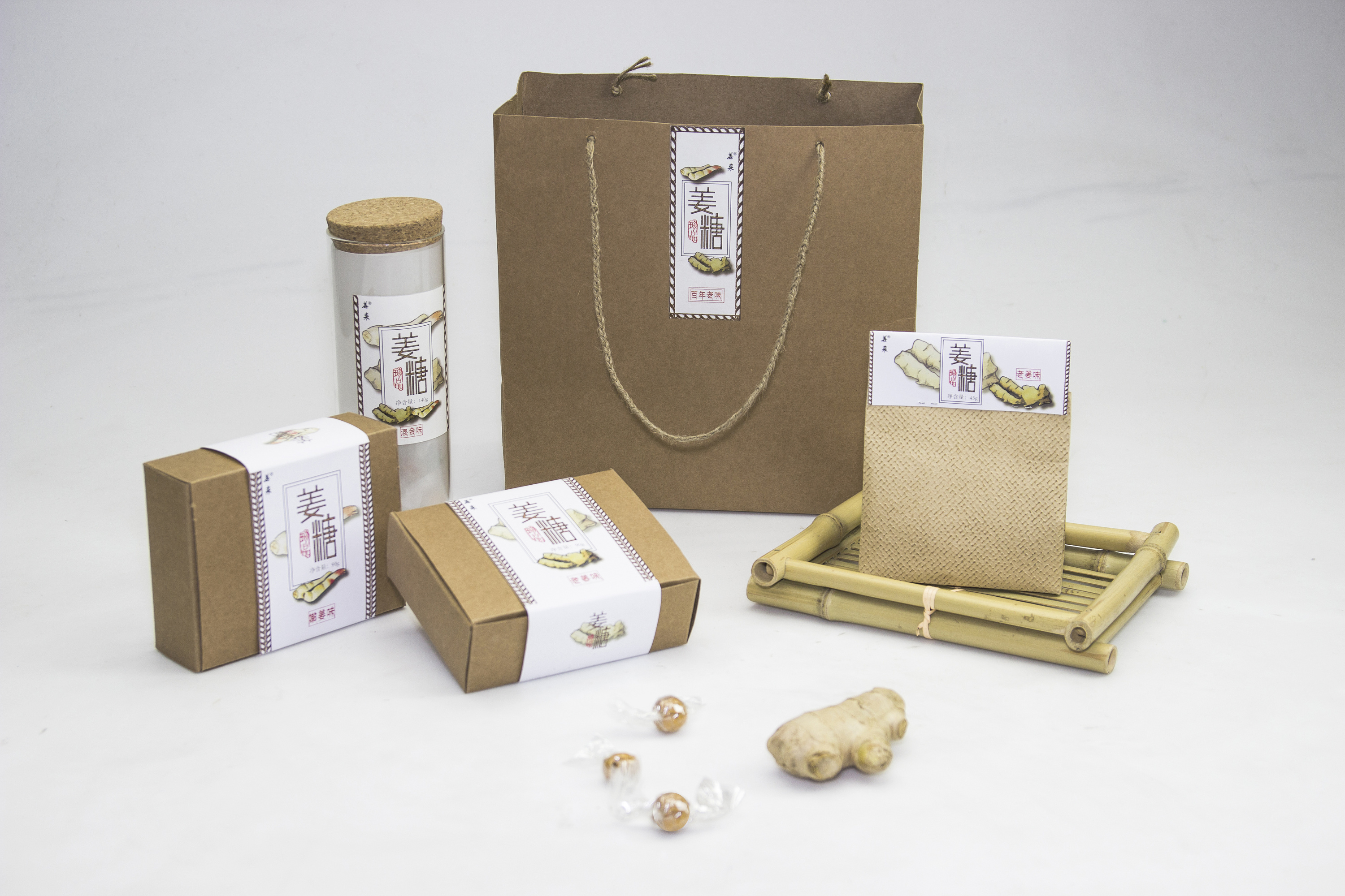 姜来姜糖包装设计