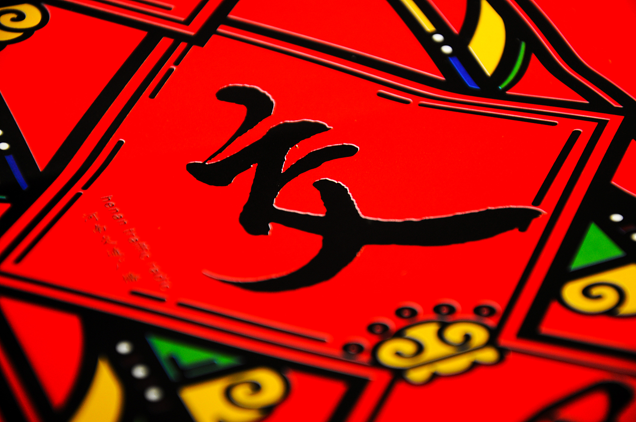 2017年礼-鸡年对联门神套装（图ZNjY5Nzc5NDg=） - 商业插画 - 站酷设计师David_大卫原创素材 - 站酷ZCOOL