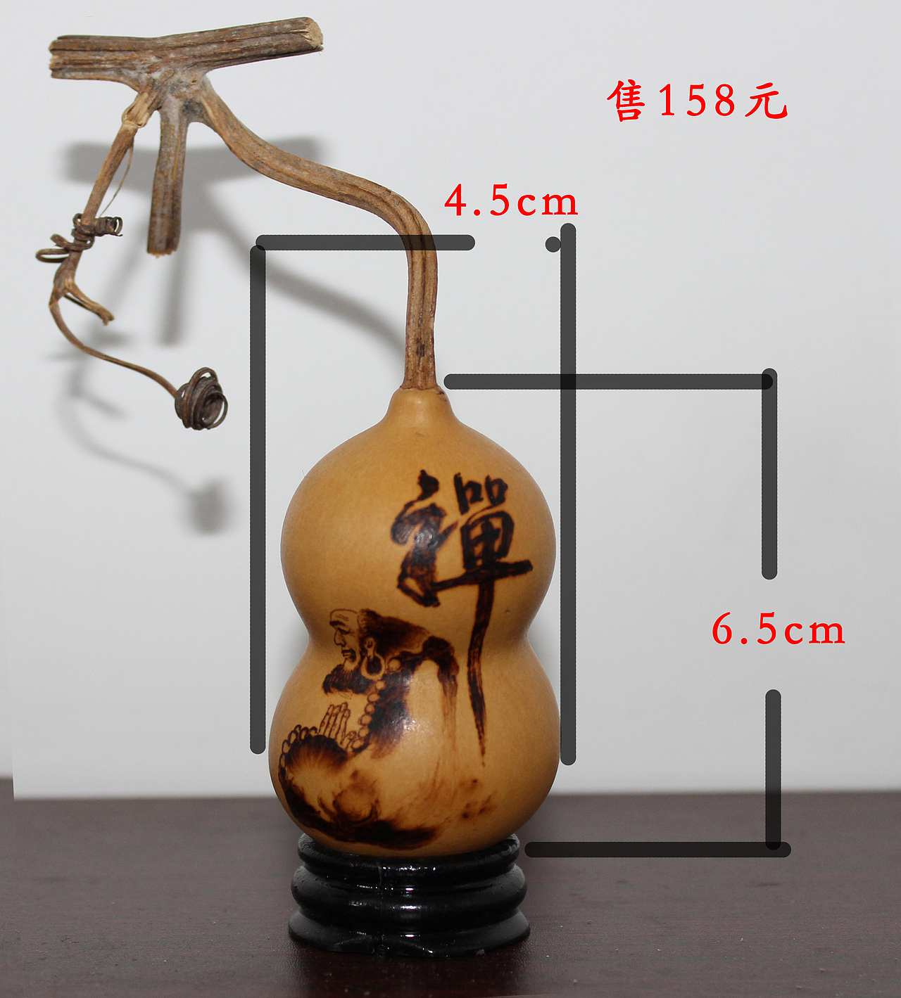 葫芦烙画 禅（图ZMTE0MzczNzgw） - 其他手工艺 - 站酷设计师大川烙画原创素材 - 站酷ZCOOL